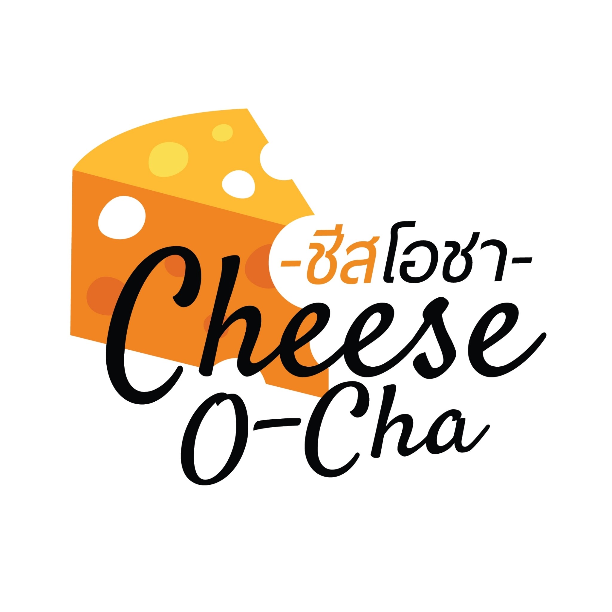 รับทำโลโก้