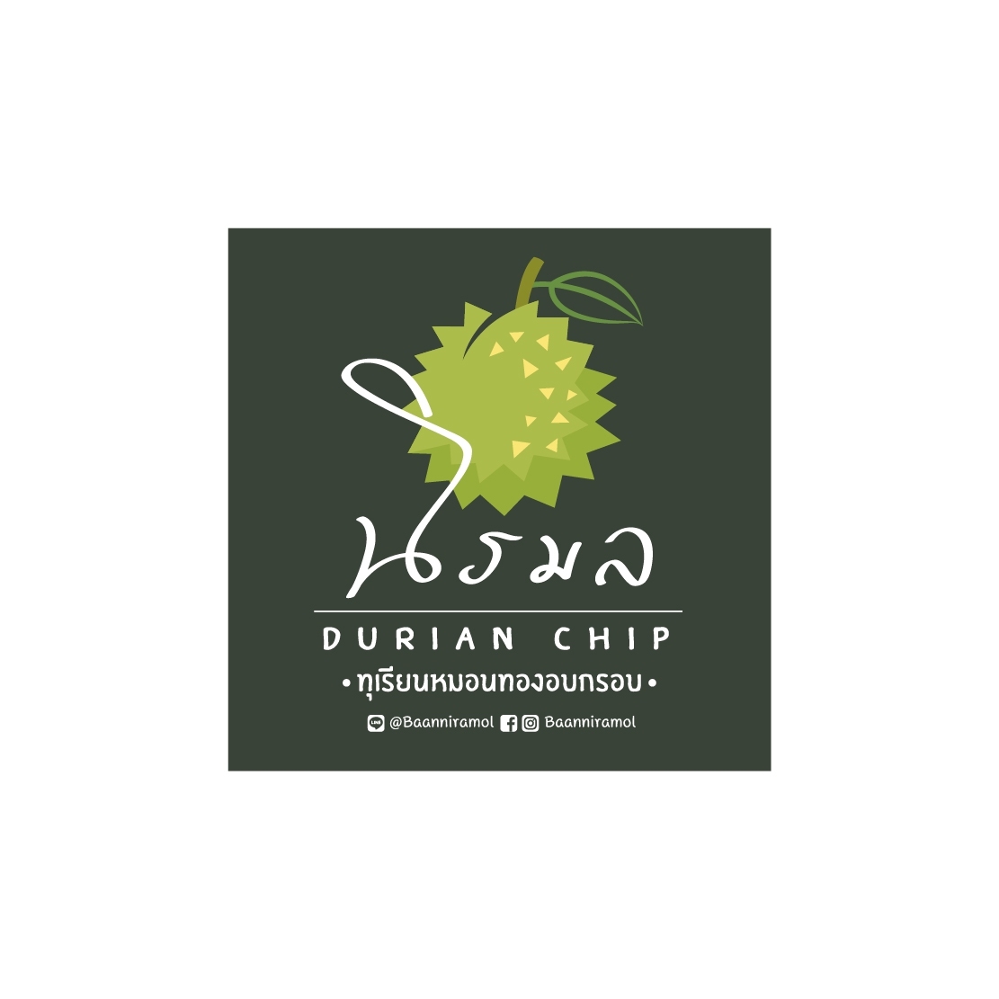 รับทำโลโก้