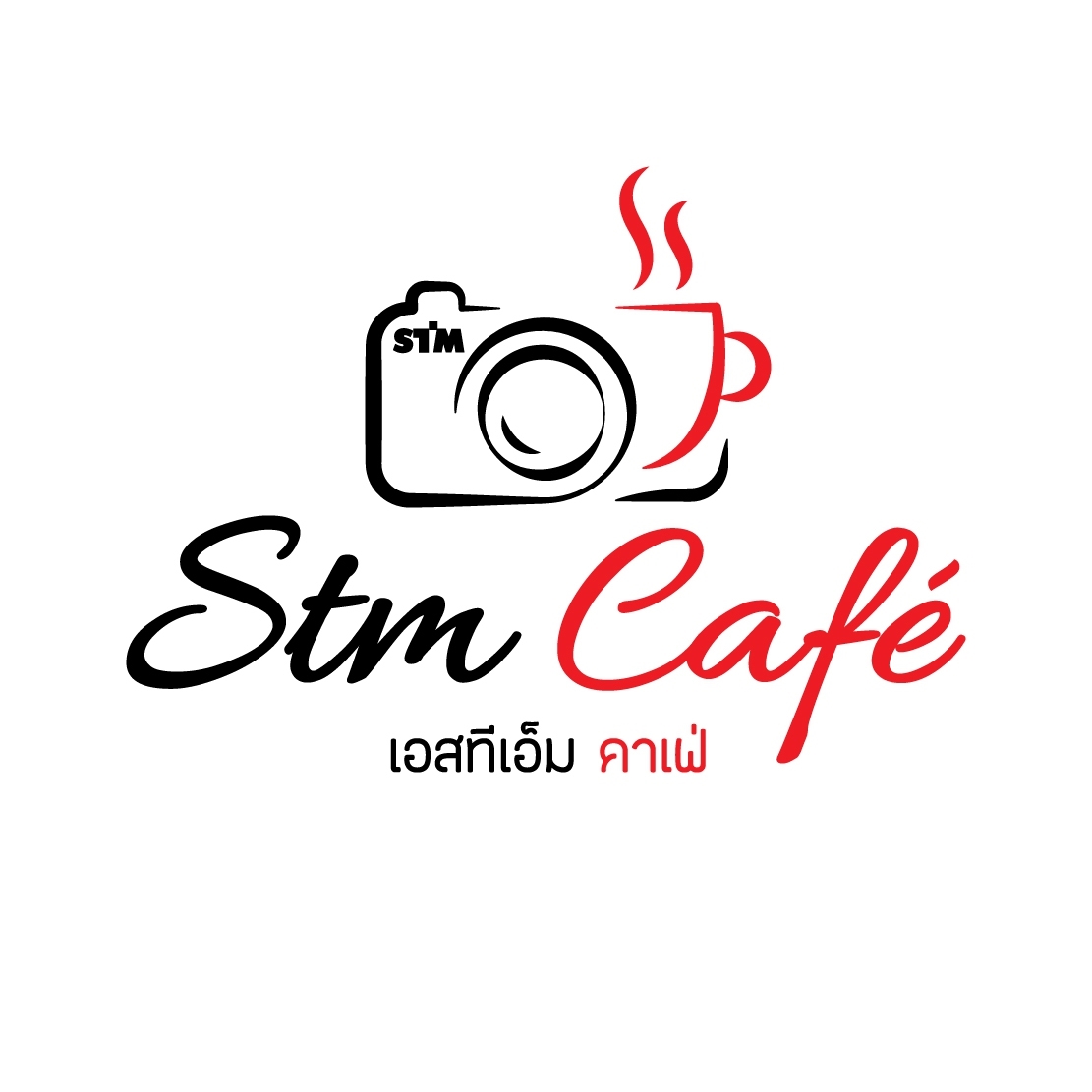 รับทำโลโก้