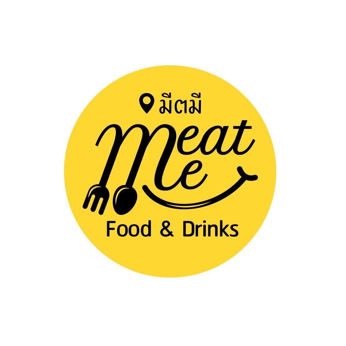 รับทำโลโก้