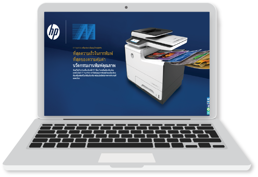 ตัวอย่างลูกค้าของเรา