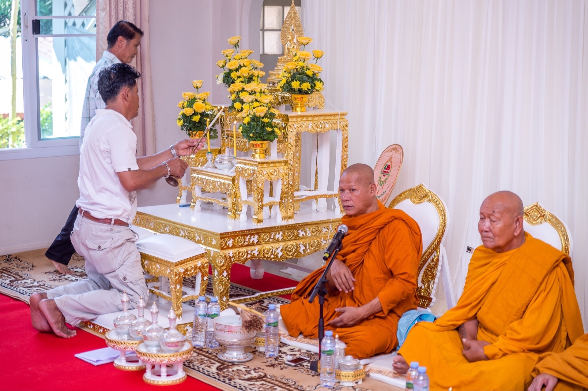 อิงฟ้า นาบุญ